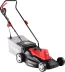 Газонокосилка электрическая ЗГКЭ-42-1800 серия МАСТЕР купить в Магнитогорске