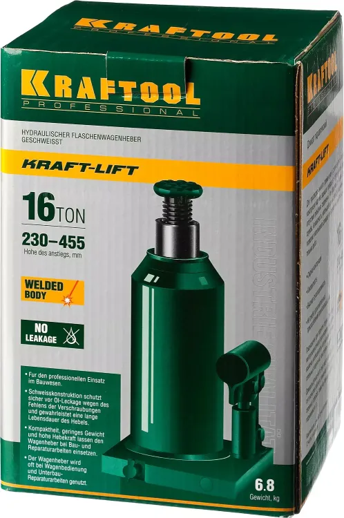 Домкрат гидравлический бутылочный "Kraft-Lift", сварной, 16т, 230-455мм, KRAFTOOL 43462-16 43462-16_z01 купить в Магнитогорске