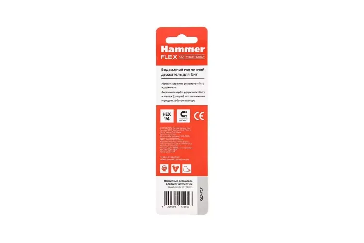 Держатель HAMMER 80мм (203-205) купить в Магнитогорске