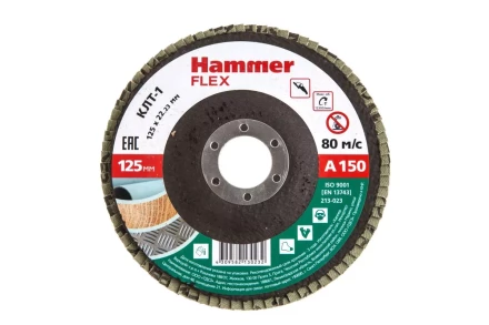 Круг Лепестковый Торцевой (КЛТ) HAMMER КЛТ 1 Ф125х22 Р150 213-023 купить в Магнитогорске