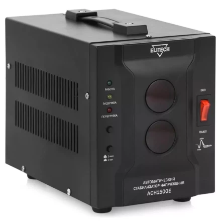 Стабилизатор напряжения ELITECH АСН 1500Е купить в Магнитогорске
