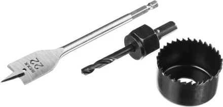 Набор для врезки замков DEXX: Коронка-чашка d=48мм, сверло перовое d=22мм, центрирующее сверло d=6мм 2949-48-H3 купить в Магнитогорске