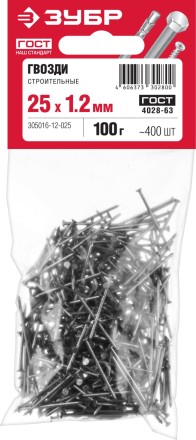 ЗУБР ГОСТ 4028-63, 25 x 1.2 мм, 100 г, строительные гвозди (305016-12-025) купить в Магнитогорске