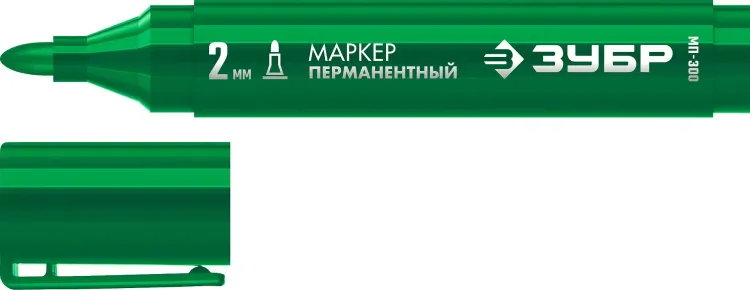 ЗУБР МП-300 зеленый, 2 мм перманентный маркер (06322-4) купить в Магнитогорске