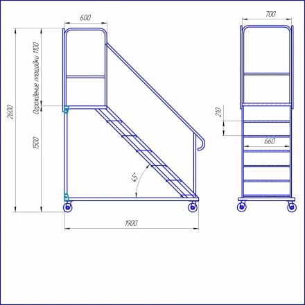 Лестница с площадкой УСЦ ЛСА-2600 купить в Магнитогорске