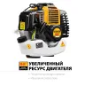 STEHER 2.5 кВт, бензиновый триммер (BT-2500) купить в Магнитогорске