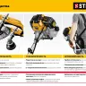 STEHER 2.5 кВт, бензиновый триммер (BT-2500) купить в Магнитогорске