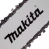 Электропила UC4051АX1 Makita купить в Магнитогорске