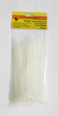 Хомут монтажный 3,6х200 (100 шт) 1/200 29985