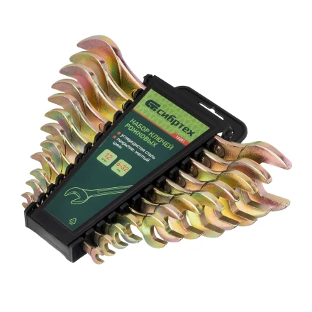 Набор ключей рожковых Сибртех 15281, 6-32 мм, 12 шт, желтый цинк купить в Магнитогорске