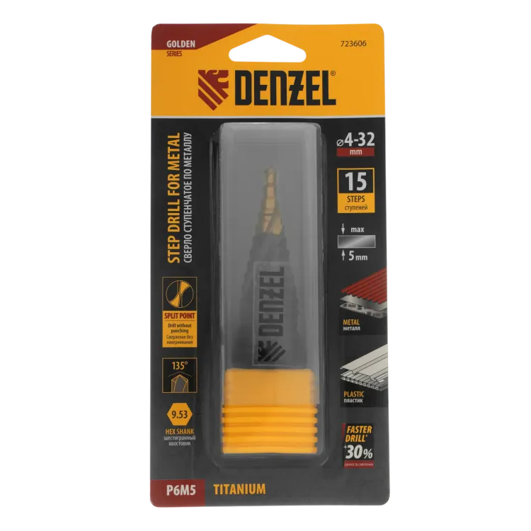 Сверло ступенчатое Denzel 723606, 4-6-8-10-12-14-16-18-20-22-24-26-28-30-32 мм, Р6М5, 6-гр. хвостовик купить в Магнитогорске