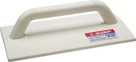 Терка ЗУБР &quot;ЭКСПЕРТ&quot; полиуретановая, 180х320мм 08130-18-32 купить в Магнитогорске