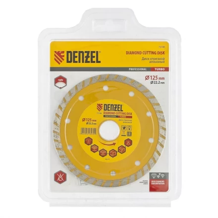 Диск алмазный отрезной Turbo 125 х 22,2 мм сухая резка DENZEL артикул 73108 купить в Магнитогорске