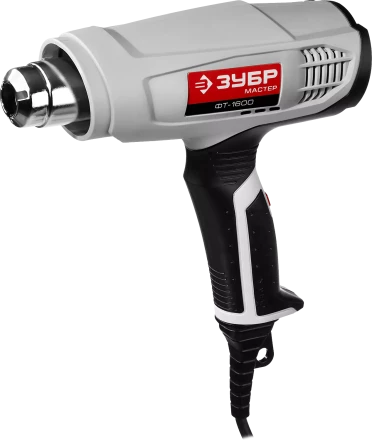 Фен технический ФТ-1600 серия МАСТЕР купить в Магнитогорске