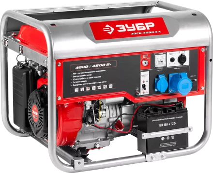 Генератор бензиновый ЗЭСБ-4500-ЭА серия МАСТЕР купить в Магнитогорске