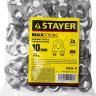 Зажим троса DIN 741, оцинкованный, 10мм, 25 шт, STAYER Master 30535-10 30535-10 купить в Магнитогорске