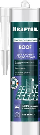 Герметик силиконовый кровельный KRAFTOOL, нейтральный 41258-4 купить в Магнитогорске
