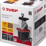 Измельчитель ЗИЭ-40-2500 серия МАСТЕР купить в Магнитогорске