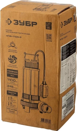 Насос фекальный с режущим механизмом НПФ-1100-Р серия МАСТЕР купить в Магнитогорске