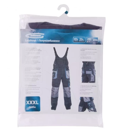 Полукомбинезон XXXL Gross 90356 купить в Магнитогорске