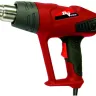 Фен строительный RedVerg RD-HG200Di купить в Магнитогорске