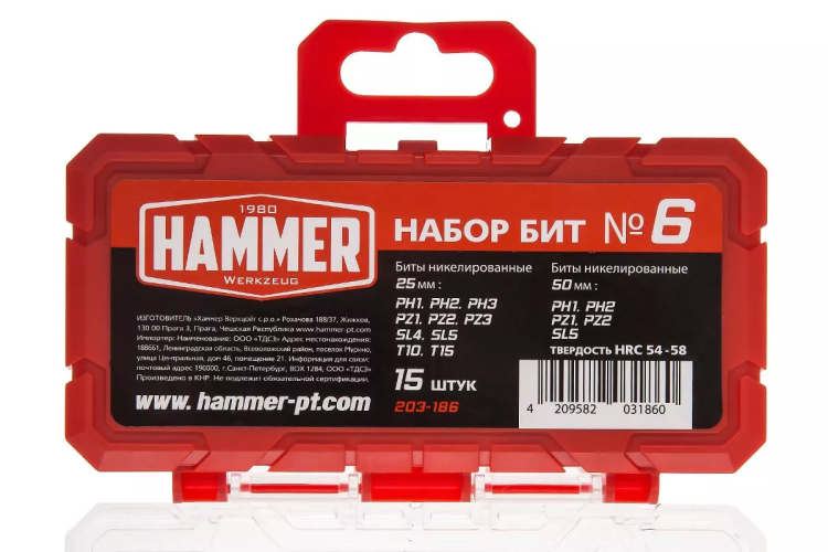 Набор бит HAMMER 203-186 купить в Магнитогорске
