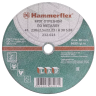 Круг отрезной HAMMER 230х2.5х22 упак. 25 шт. купить в Магнитогорске