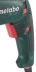 Дрель ударная Metabo SBE1300 купить в Магнитогорске