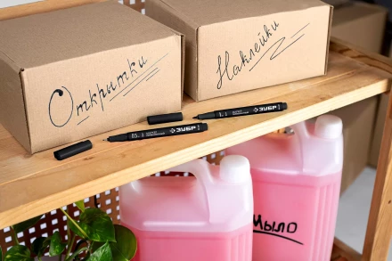 ЗУБР МП-50 черный, 0.5 мм перманентный маркер (06321-2) купить в Магнитогорске