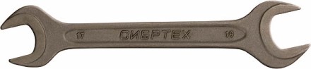 Ключ рожковый 9 х 11 мм CrV фосфатированный ГОСТ 2839 СИБРТЕХ 14322 купить в Магнитогорске