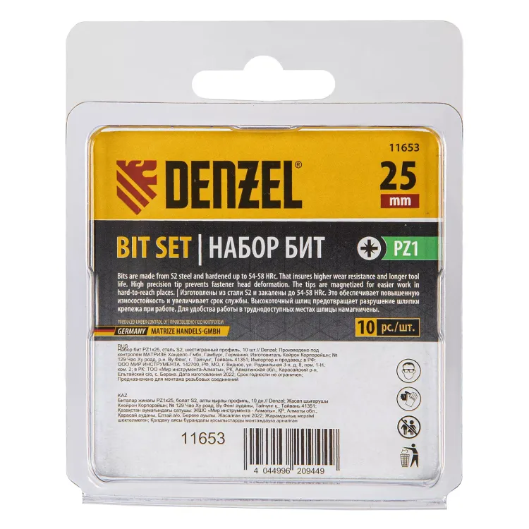 Бита PZ1х25, сталь S2, шестигранный профиль, 10 шт. Е 6,3 Denzel 11653 купить в Магнитогорске