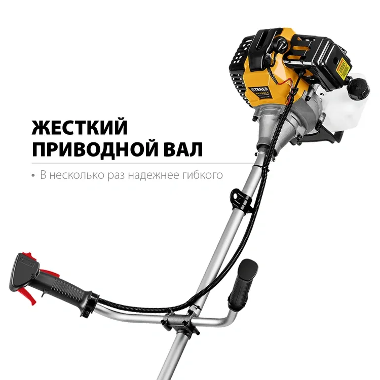 STEHER 2.5 кВт, бензиновый триммер (BT-2500-S) купить в Магнитогорске