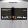 Дренажный насос DPL800X, 800 Вт, подъем 7 м, 16500 л/ч Denzel 97324 купить в Магнитогорске