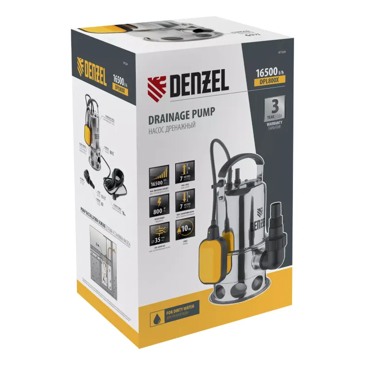 Дренажный насос DPL800X, 800 Вт, подъем 7 м, 16500 л/ч Denzel 97324 купить в Магнитогорске