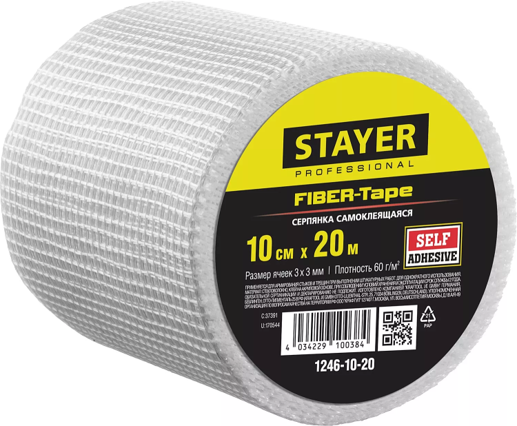Серпянка самоклеящаяся FIBER-Tape, 10 см х 20м, STAYER Professional 1246-10-20 1246-10-20 купить в Магнитогорске