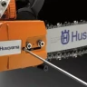 Бензопила Husqvarna 545 AutoTune купить в Магнитогорске