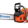 Бензопила Husqvarna 545 AutoTune купить в Магнитогорске