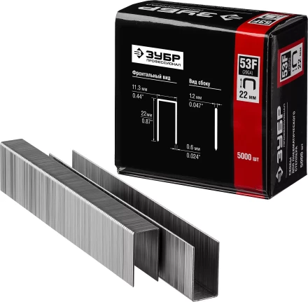 Скобы тип 53F, 22 мм, особотвердые, ЗУБР &quot;ПРОФЕССИОНАЛ&quot; 31950-22, 5000 шт 31950-22 купить в Магнитогорске