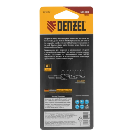 Сверло ступенчатое Denzel 723612,  4-5-6-7-8-9-10-11-12 мм, Р6М5К5, 6-гр. хвостовик купить в Магнитогорске