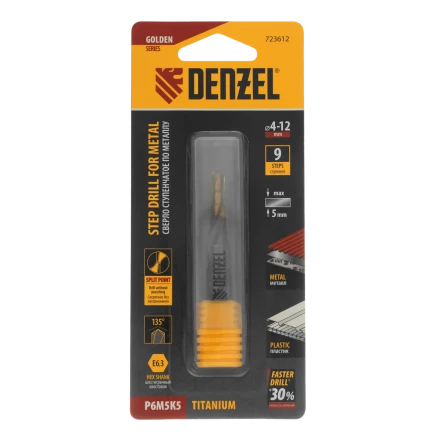 Сверло ступенчатое Denzel 723612,  4-5-6-7-8-9-10-11-12 мм, Р6М5К5, 6-гр. хвостовик купить в Магнитогорске