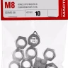 Гайка ГОСТ 5927-70, M8, 10 шт, кл. пр. 6, оцинкованная, ЗУБР 303556-08 купить в Магнитогорске