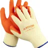 Перчатки STAYER "EXPERT"  рабочие с рельефным латексным покрытием, 10 класс, L-XL 11407-XL купить в Магнитогорске