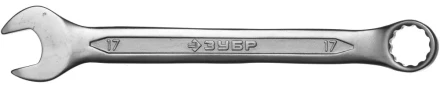 Ключ ЗУБР &quot;МАСТЕР&quot; гаечный комбинированный, Cr-V сталь, хромированный, 17мм 27087-17 купить в Магнитогорске