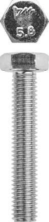 Болт ЗУБР "МАСТЕР" с шестигранной головкой, ГОСТ 7798-70, класс прочности 5.8, оцинкованный, M8x50мм, 5кг 303080-08-050 купить в Магнитогорске