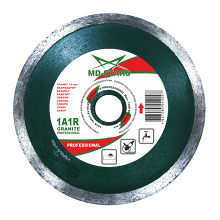 Диск алмазный GRANITE PROFESSIONAL MD-STARS 250*1,6*10*25,4 mm купить в Магнитогорске