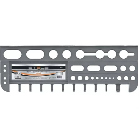 Полка для инструмента 47.5 см серая Stels 90717 купить в Магнитогорске