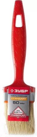 Кисти плоские УНИВЕРСАЛ серия СТАНДАРТ купить в Магнитогорске