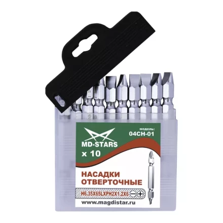 Насадки отверточные 04СН-01 купить в Магнитогорске