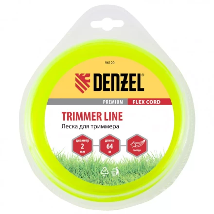 Леска для триммера звезда 2 мм х 64 м блистер Flex cord Denzel 96120 купить в Магнитогорске