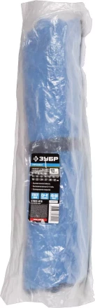 Наборы гаечных комбинированных ключей серия ПРОФЕССИОНАЛ купить в Магнитогорске